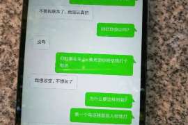 子长婚外情调查取证：涉外离婚案件中需提交的材料